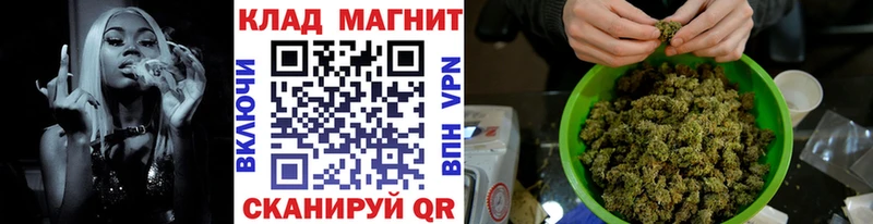 Купить ГАШ  APVP  Cocaine  МЕФ  Конопля  Старый Оскол