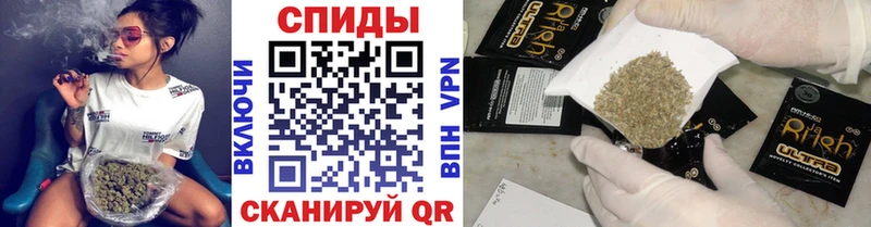 Купить где  Старый Оскол  БУТИРАТ бутик 