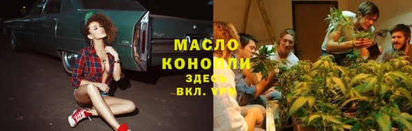 мяу мяу мука Бородино