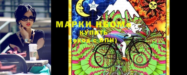 мяу мяу мука Бородино