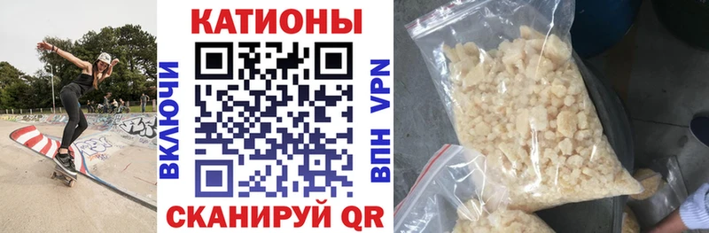 МЯУ-МЯУ мука  Купить  Старый Оскол 