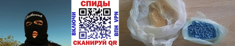 Купить закладки  Старый Оскол  Метамфетамин пудра 